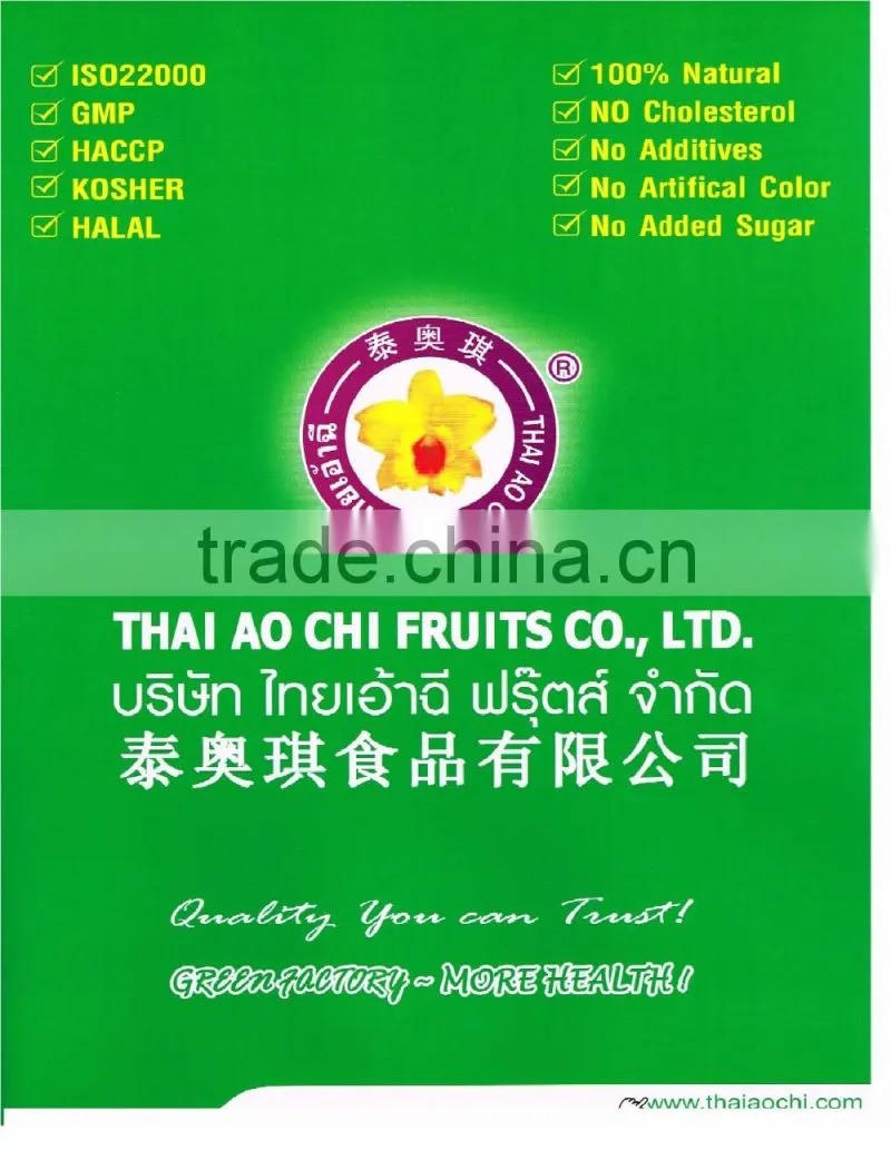 Vacuum Freeze Dried Rambutan in Tin can ( 40 grams ) certified HACCP , ISO 22000 , GMP, HALAL and KOSHER from Thailand
