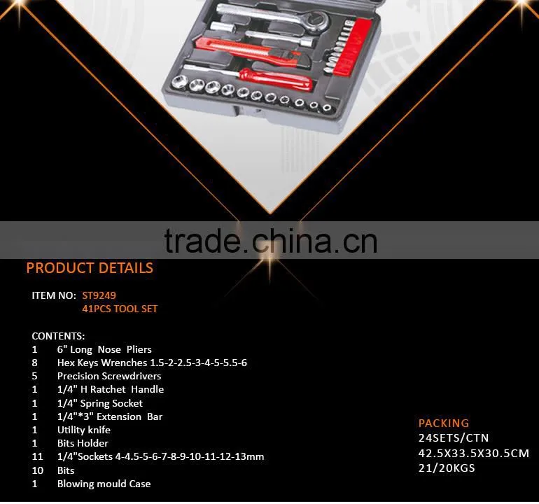 41pcs Household Repair Hand Tool Kit Set