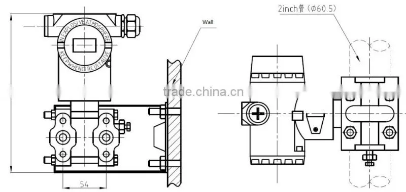 3051MD Micro differential pressure transmitter