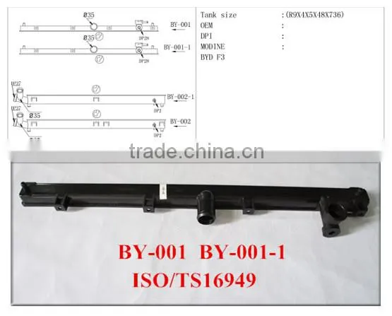 Plastic tank radiator parts for byd f3