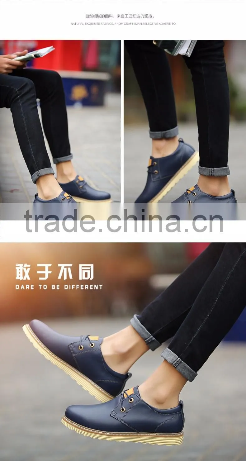 2016 new popular men's comfortable breathe freely low recreational leather shoes