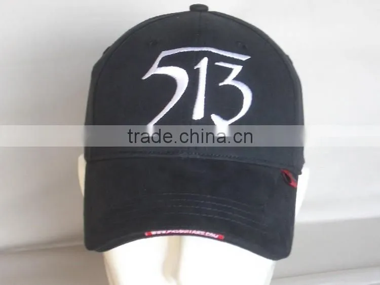 cap flex fit sport baseball cap