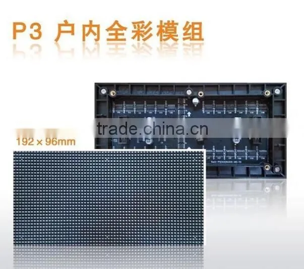 Led module 220v p6 indoor shop advertising led wall module www xxxx com