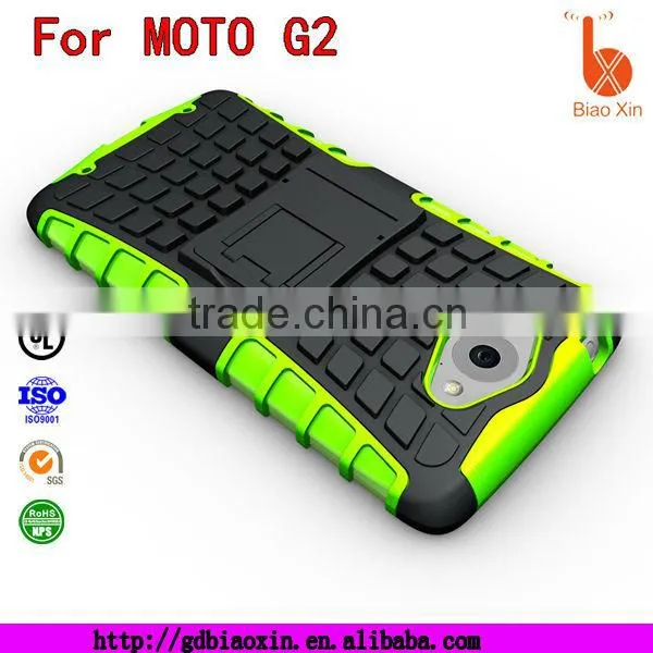 biaoxin new product tough rugged armor kickstand hybrid case for motorola g2