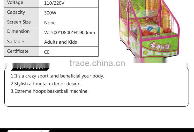 Funshare amusement park equipment kids mini street basketball arcade game machine