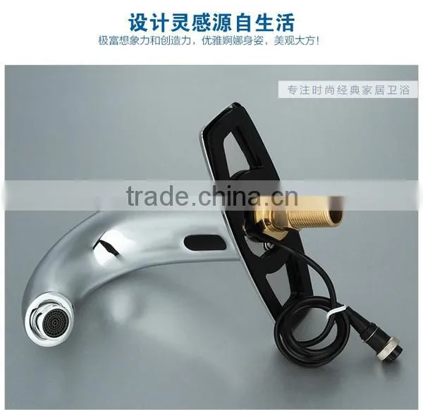 high performance Washroom automatic water tap , automatic basin water tap
