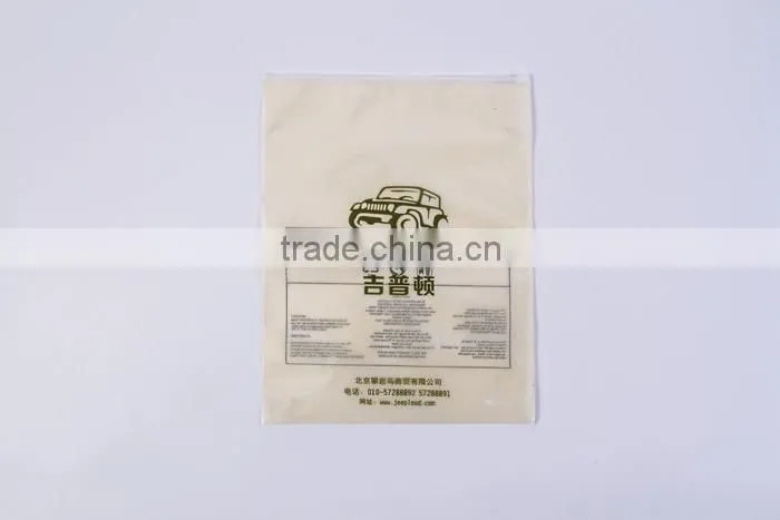 Top Class Exceptional Closeout Packable Ultrabook Bag