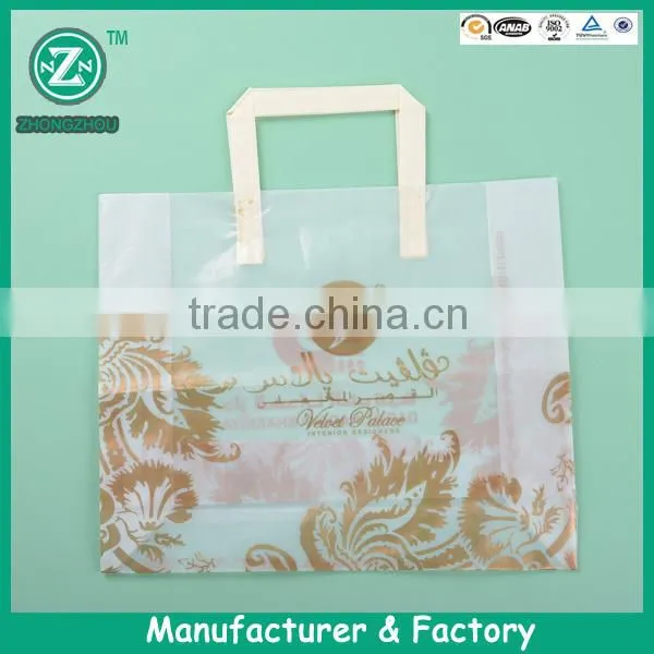 China factory HDPE handle reusable plastic shopping bag with well printing
