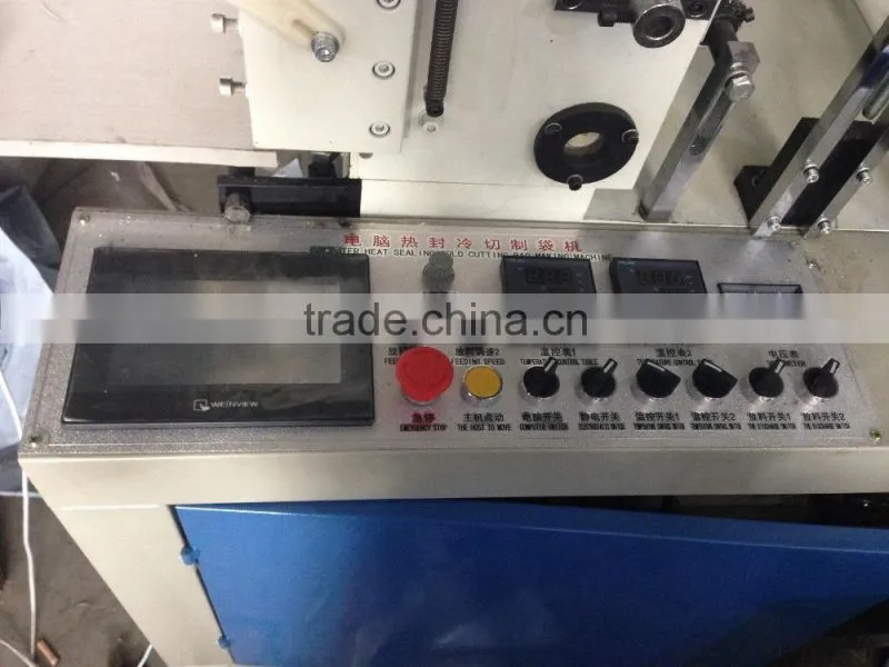 Automatic Cloth Dust Bag Making Machine,Hanging Pocket Bag Making Machine,Suit Dust Bag Making Machine