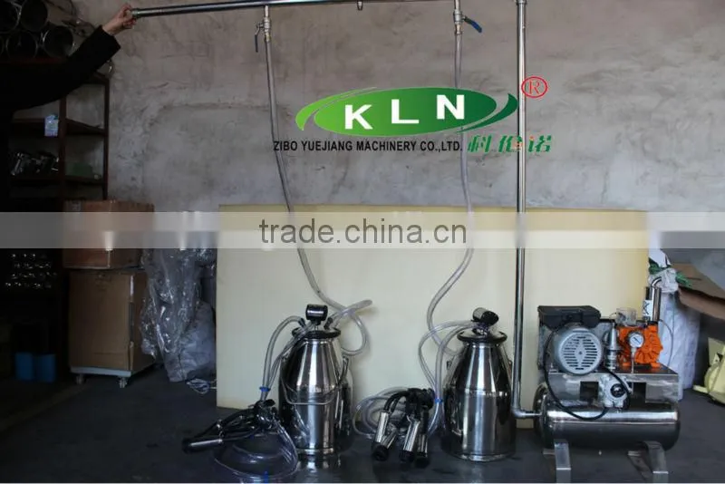 KLN Brand pipeline type milking machine with two buckets