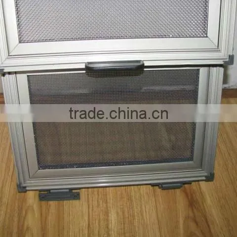 security screen