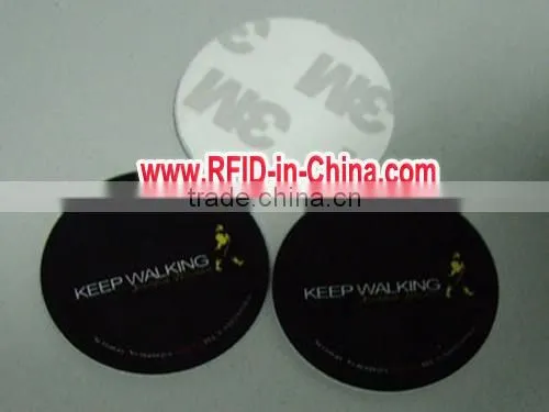 Long Range RFID Card And RFID Block Reading Distance Up To 3~7m