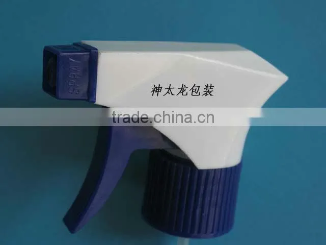 plastic trigger sprayer pump