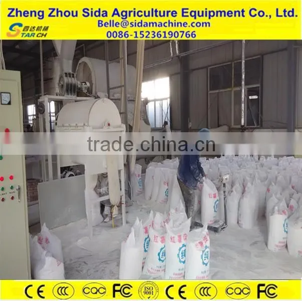 specialized firm supply garri processing machine with low price