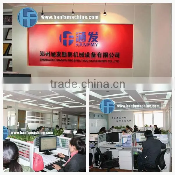 Open mining drilling rig! Crawle type~ HF138Y horizontal bore hole drilling equipment