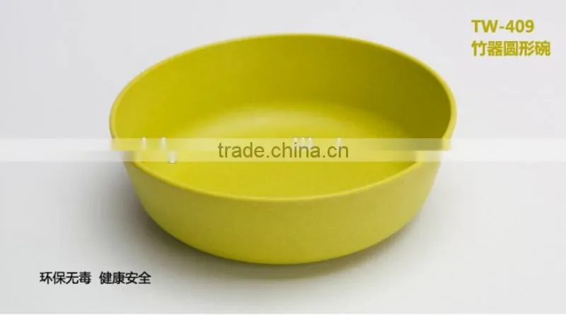 2017 New Produce Bio Bamboo Fiber Fruit Bowl