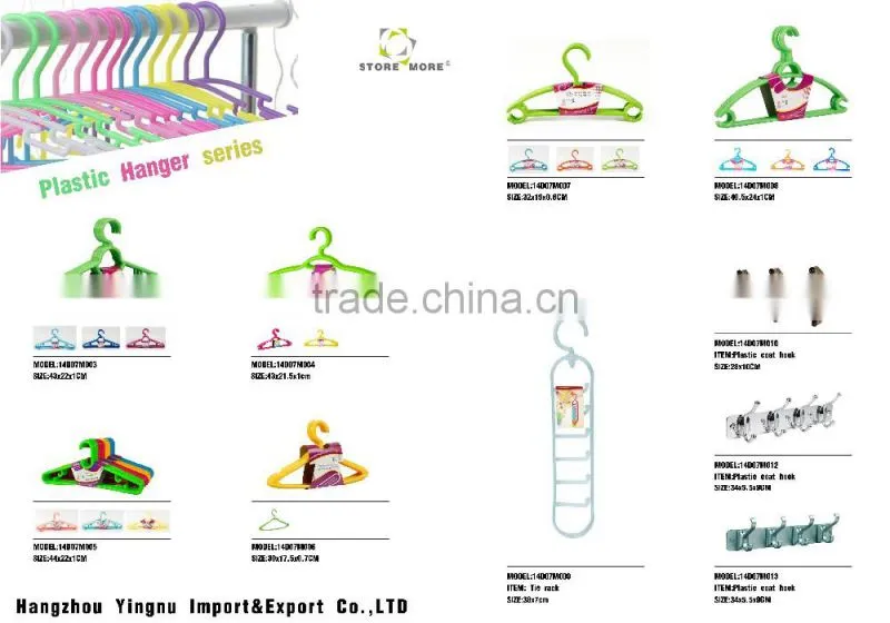 High Quality Plastic Wall Space Saving Clothes Hanger