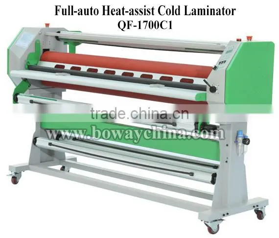 Foot pedal switch roll to roll piece to piece heat-assist Cold laminator