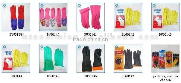 Household Kitchen Washing Gloves