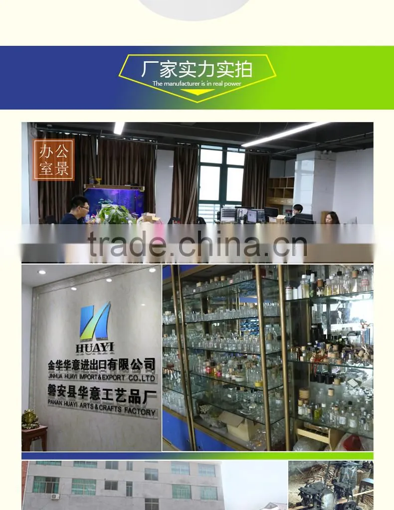MP001 Perfume Glass Bottle Laser Engraving Long flat Wood Stick
