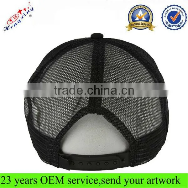 Fashion 5-panel foam mesh trucker cap flat brim rollips korea mesh cap
