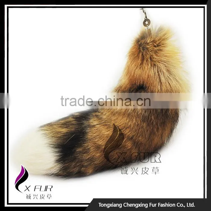 CX-R-31 Chinese Manufacturer Fox Fur Tail KeyChain