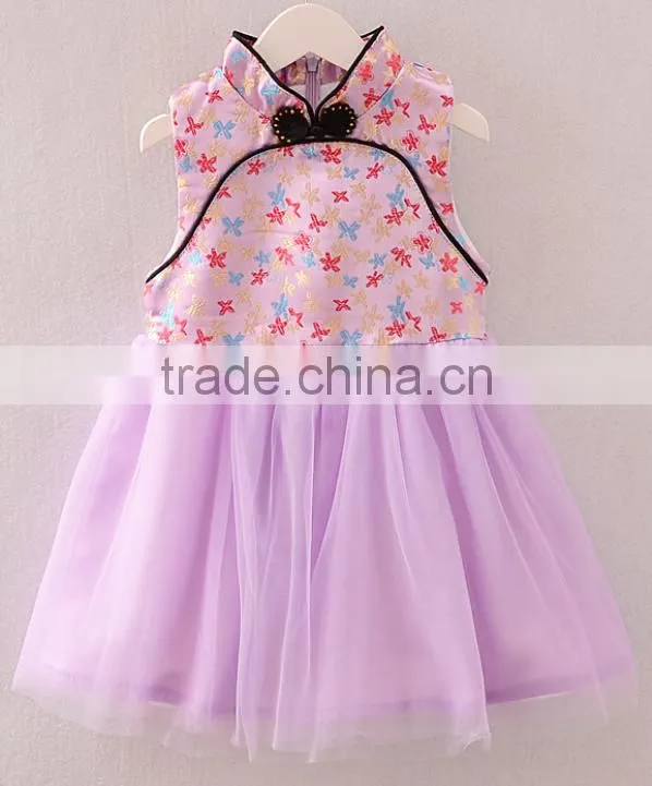 Children 's Qipao 2016 new sleeveless vest skirt national wind baby party velvet dress