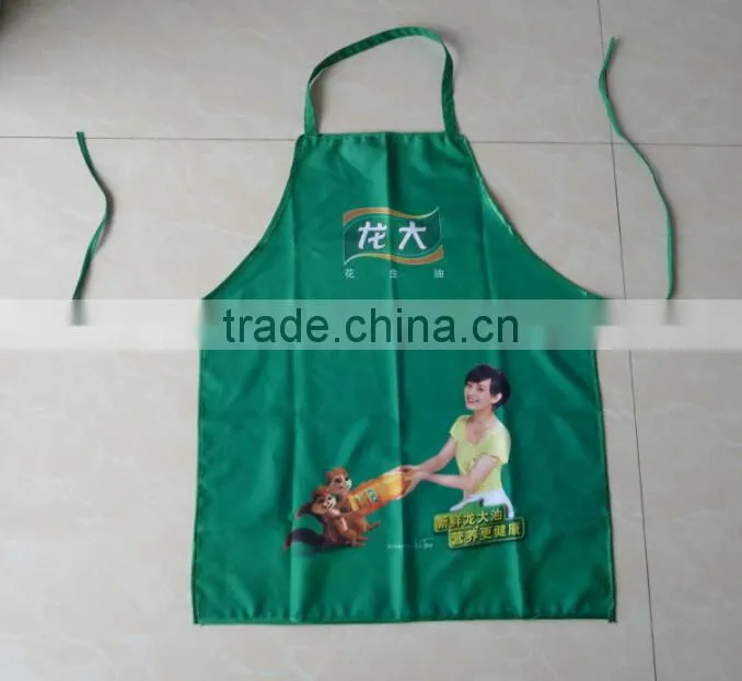 2015 printed kitchen apron