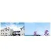 Zhejiang Guogang Stainless Steel Manufacturing Co., Ltd.(GGP Steel) company overview - view 1