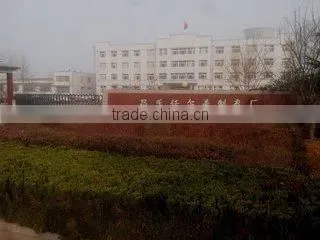 Changle Renermei Clothes Making Factory company overview - view 1
