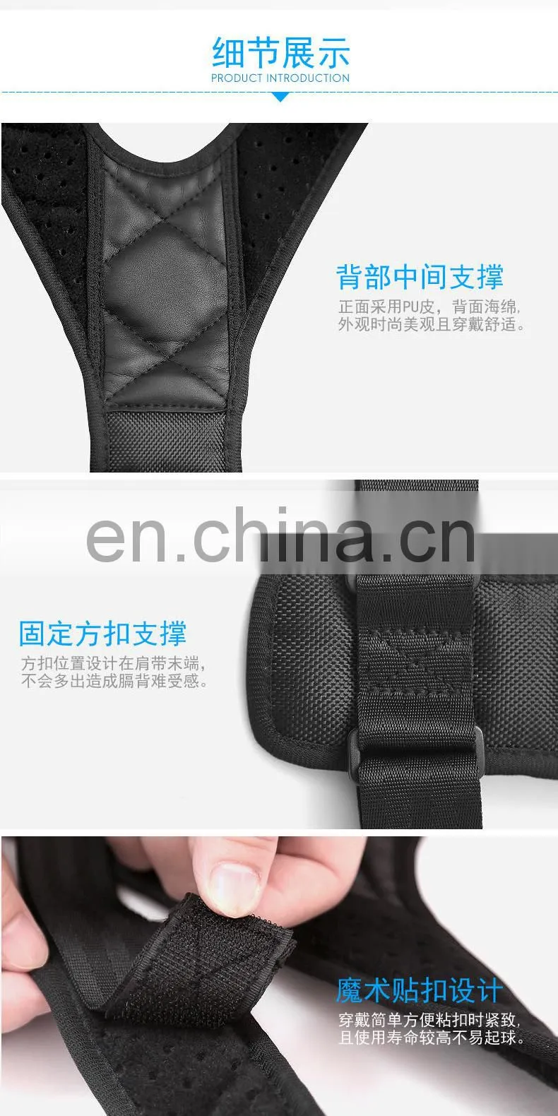 Back Posture Corrector Clavicle Support Brace for Men & Womene#BZ-10