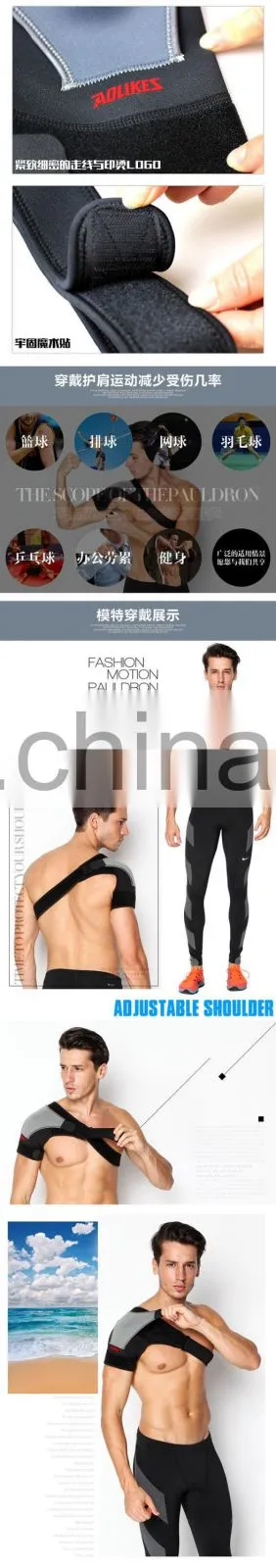 Adjustable Pain-Relief Shoulder Brace#HJ0001