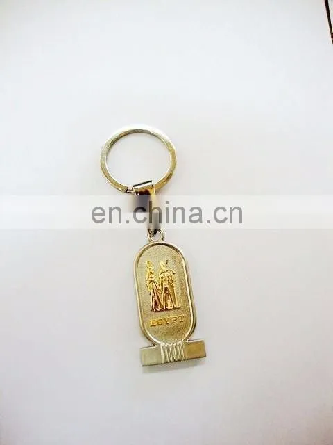 Egypt man statue keychain