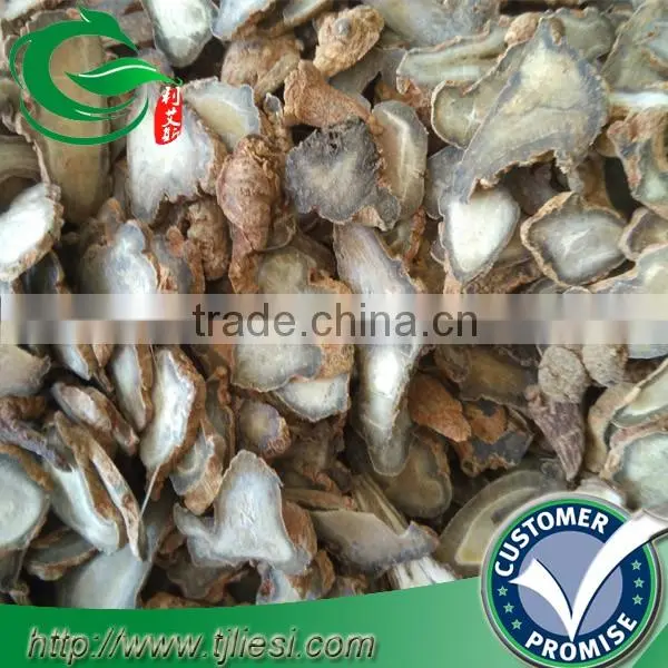 supply pseudo-ginseng not extract