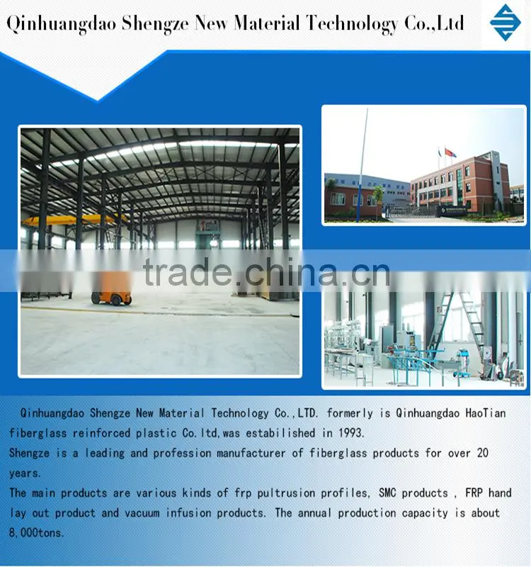 Hot sale high quality cheap price corrugated fiberglass skylight panel