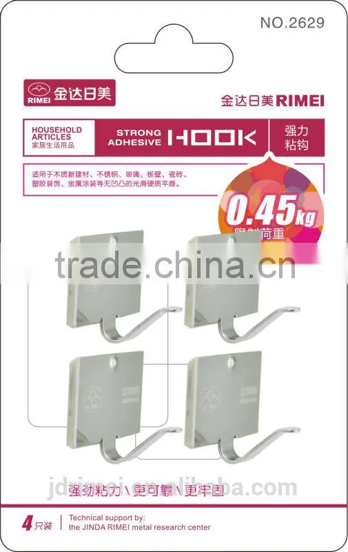self adhesive metal stainless hook / Metal Wall Hooks