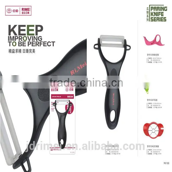 Peeler tool for vegetable and fruit peeling