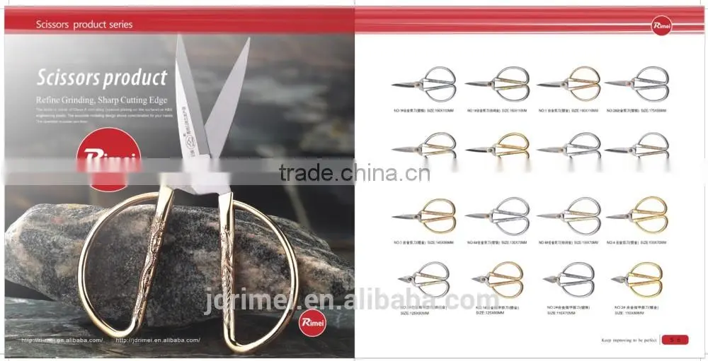 Wholesale Sharp Stainless Steel Scissors