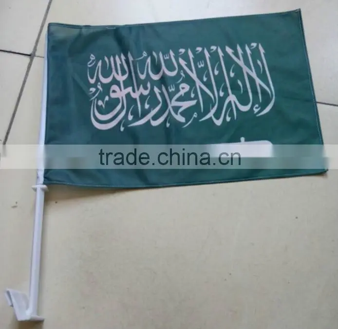 hanging car flag
