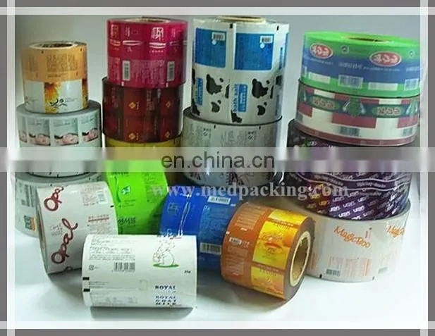 2-99g Tea Bag,Spices/Chilli Powder Bag and Packing Machine with Bag Position Setting System