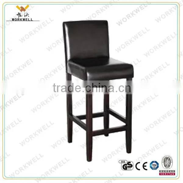 WorkWell cheaper modern high bar stool wih footrest Kw-d4202