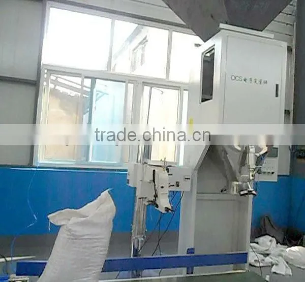 50kg/bag packing machine (CE)