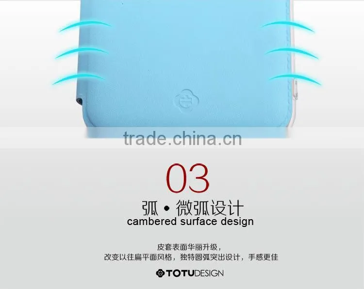 For iPhone 6Plus TOTU Hot Sale Starry Series Best Luxury PU Leather Phone Cases