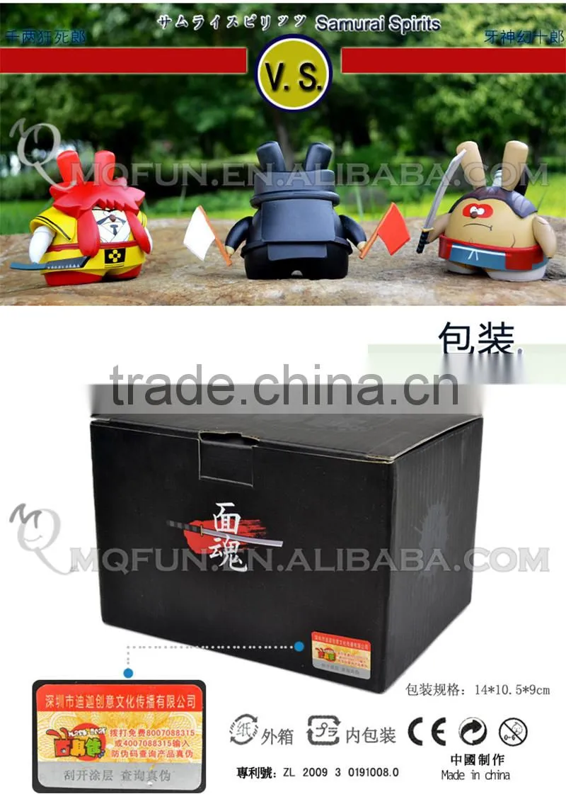 Mini Qute Mask Bear 10cm boy gift plastic reloading Samurai Shodown Hattori Hanzo action figure Game Cartoon toy car Decoration