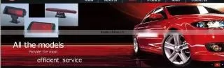Zhejiang Chengtuo Auto Parts Co., Ltd. company overview - view 2