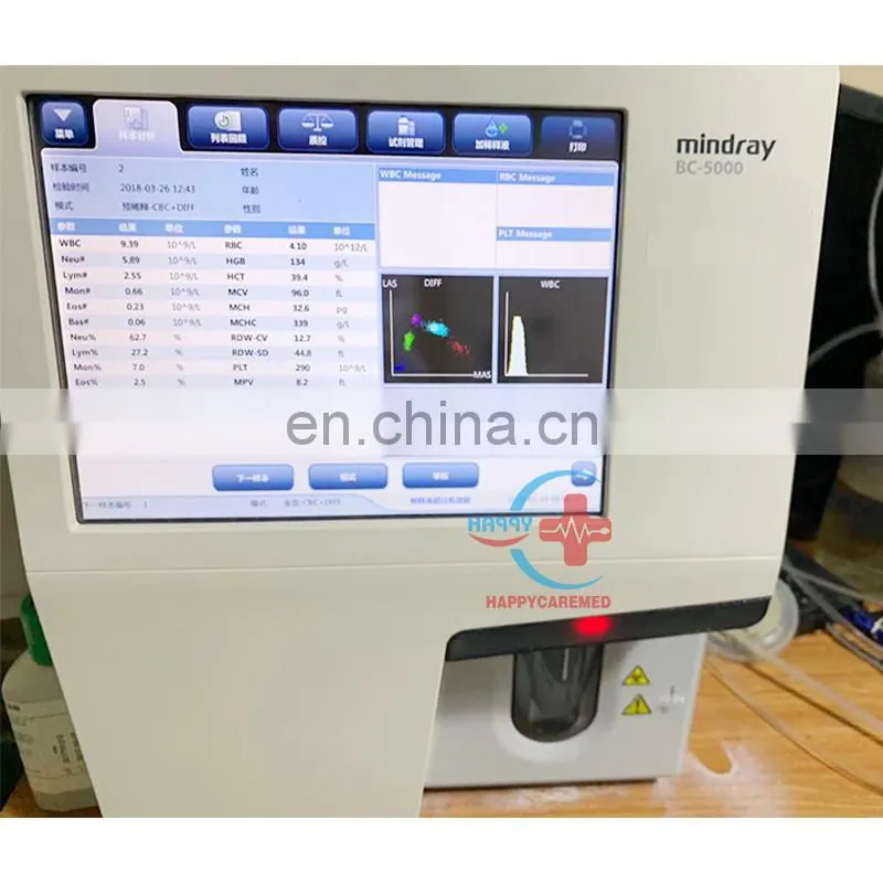 Used automated veterinary 5-part Mindray BC-5000 blood hematology analyzer for dog horse sheep animal Mindray BC-5000 Vet