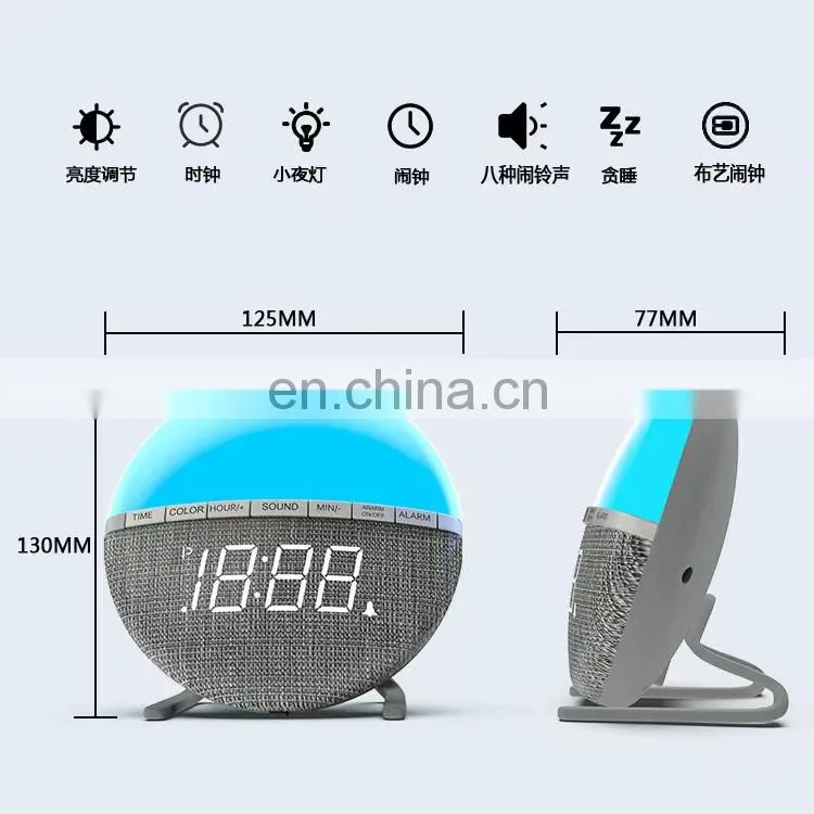 Colorful Round Sleep Lamp Bedside Electronic Clock Led Night Light Atmosphere Digital Alarm Clock