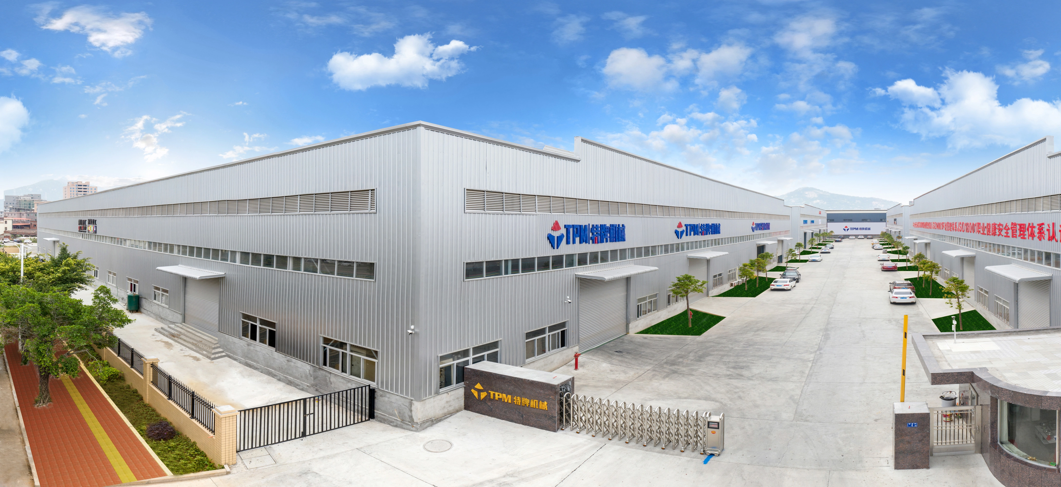 Fujian Tepai Machinery Co., Ltd. company overview - view 1