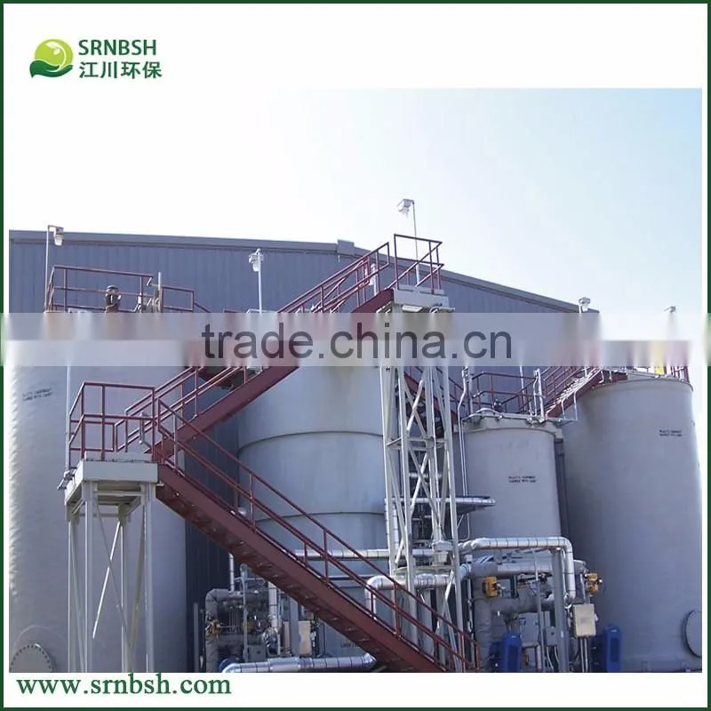 Indudtrial Newest Manufacture Limestone Flue Gas Desulfurization Wet Scrubber Washing Tower
