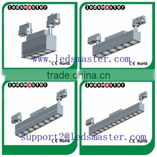 High lumen commercial citizen led track light 30w 40w 60w 90w